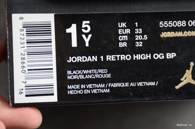 Retro Og 1 High Air Kids Jordan 'Gym Red' 555088-061 0814